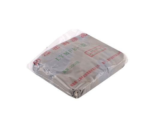 防爆管件-安装材料
