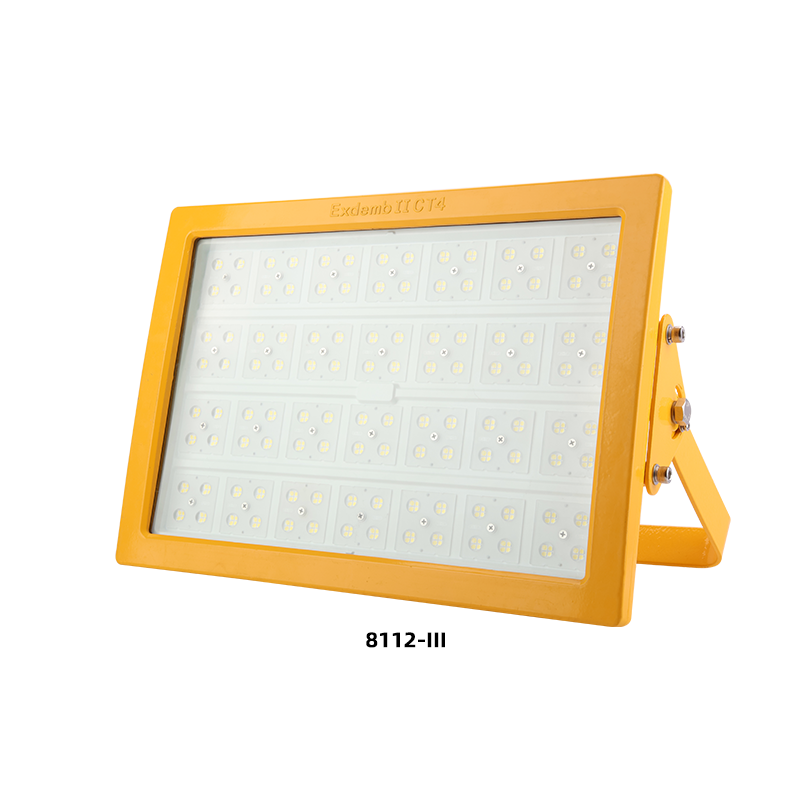 SZBD8112方形防爆LED灯（90°配光） 视图15