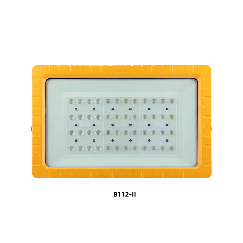 SZBD8112方形防爆LED灯（90°配光） 视图9