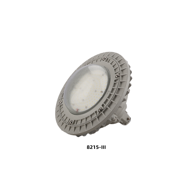 SZBD8215防爆LED灯（三种圆形灯体） 视图14