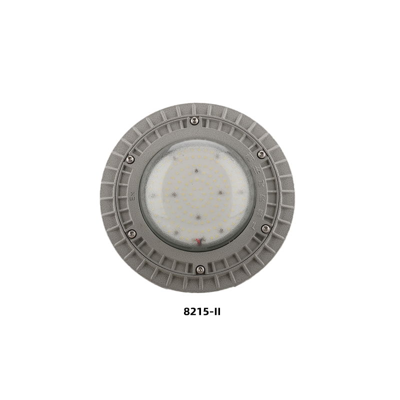 SZBD8215防爆LED灯（三种圆形灯体） 视图7