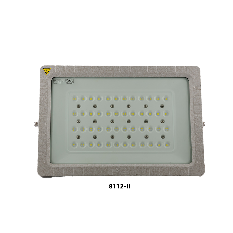 SZBD8112方形防爆LED灯（90°配光） 视图7