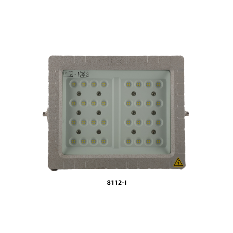 SZBD8112方形防爆LED灯（90°配光） 视图2