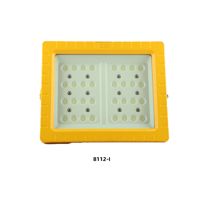 SZBD8112方形防爆LED灯（90°配光） 视图4