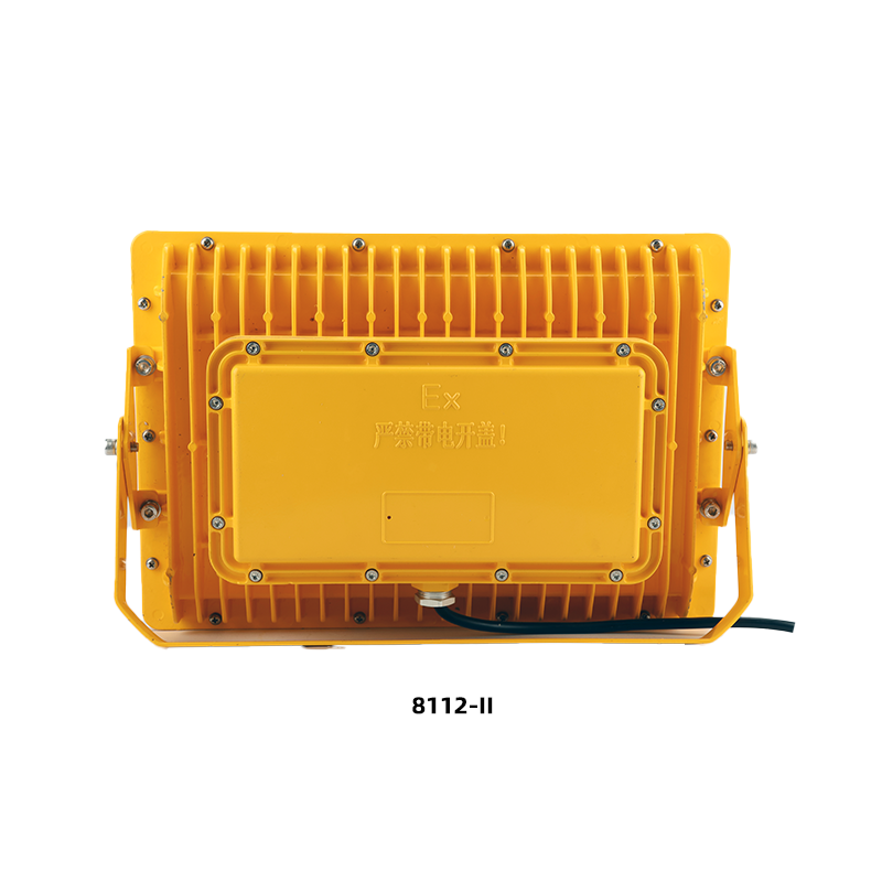 SZBD8112方形防爆LED灯（90°配光） 视图11