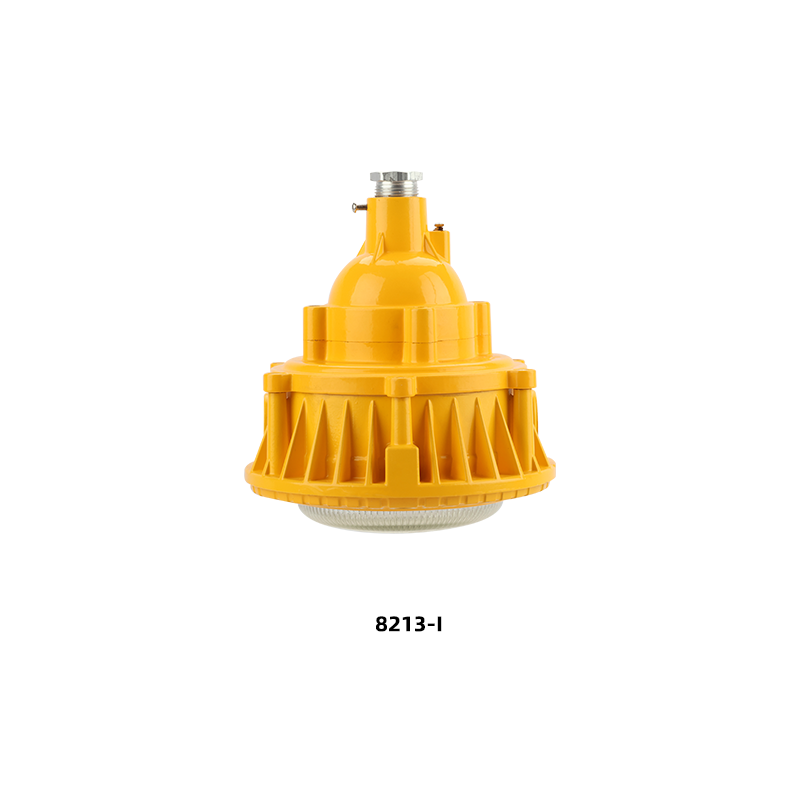 SZBD8213防爆LED灯（120°配光） 视图7