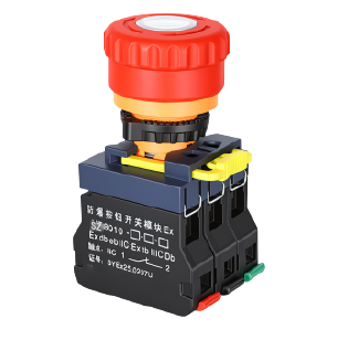 SZ8010防爆带灯急停按钮(产品编号:SZ22012)