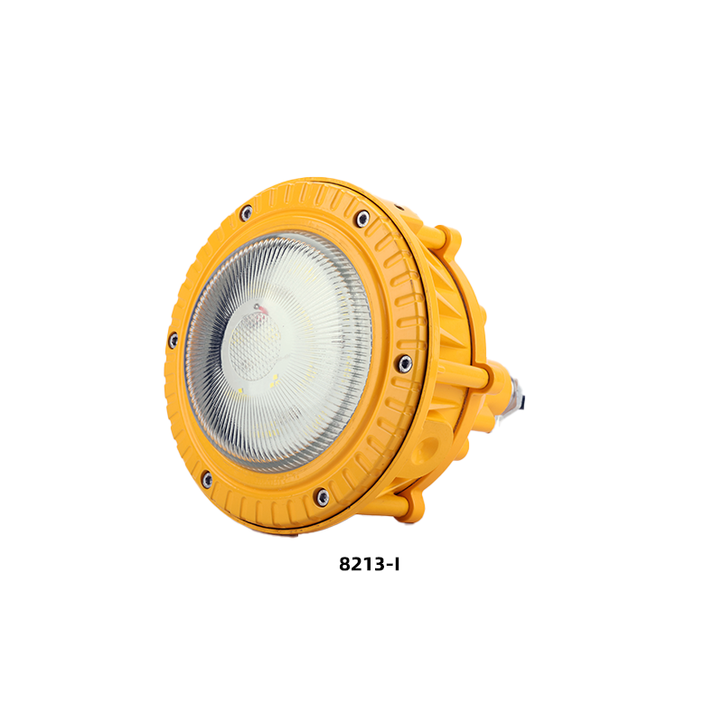 SZBD8213防爆LED灯（120°配光） 视图6