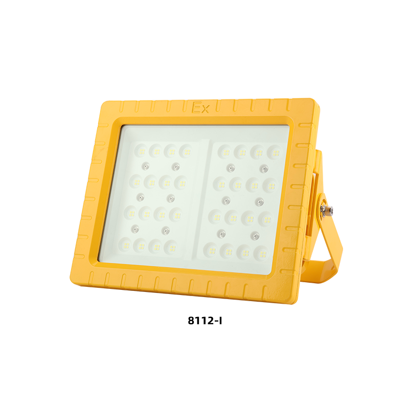 SZBD8112方形防爆LED灯（90°配光） 视图5