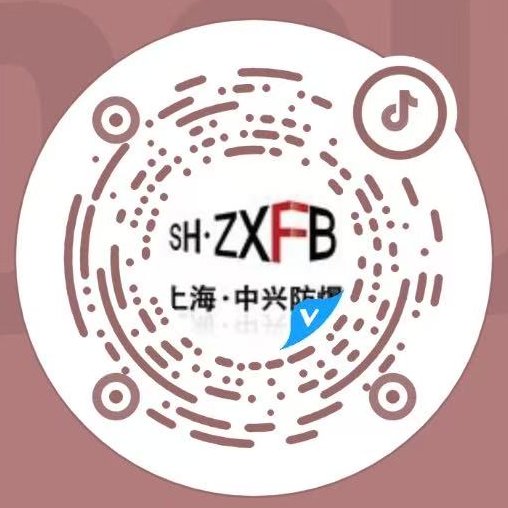 官方抖音
