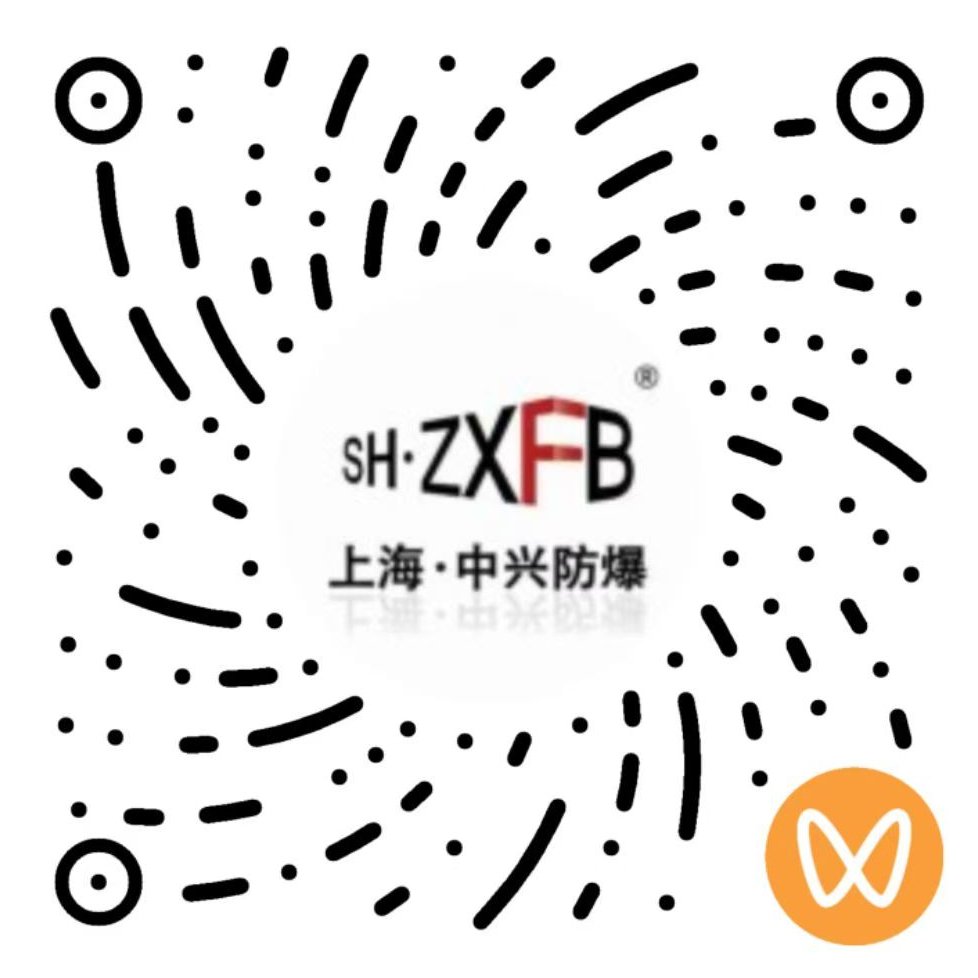 官方视频号